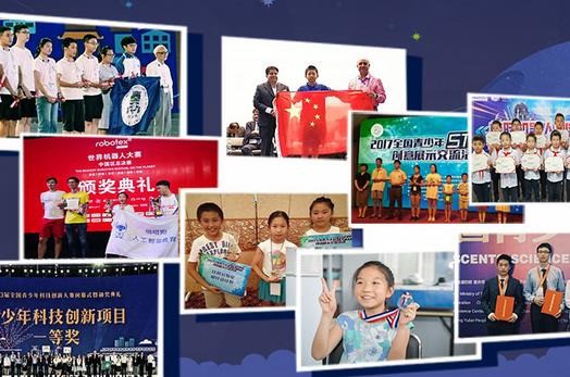 倍塔狗人工智能編程教育