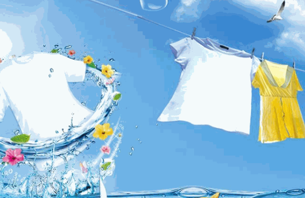 康美洗衣