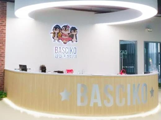 蓓姿國(guó)際舞蹈