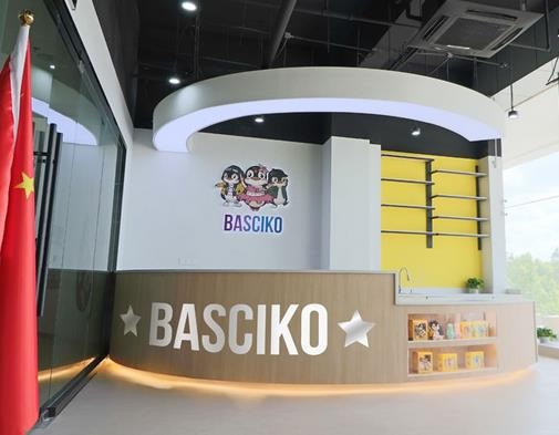 蓓姿國(guó)際舞蹈