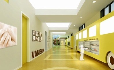 真愛早教機(jī)構(gòu)