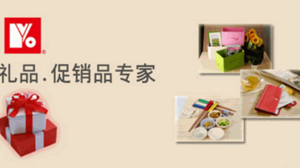 YKO創(chuàng)意家居分銷商城