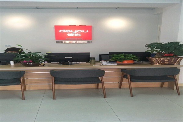 德佑房地產(chǎn)