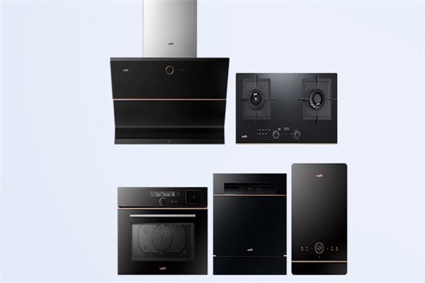 華帝油煙機(jī)