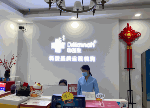 韓醫(yī)生祛痘連鎖