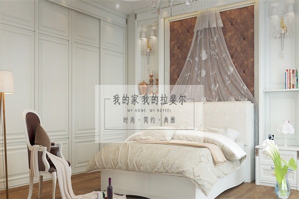 拉斐爾整體家具