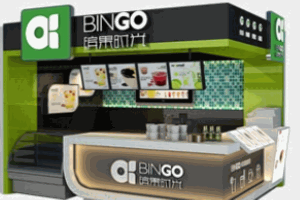 繽果時(shí)光休閑飲品