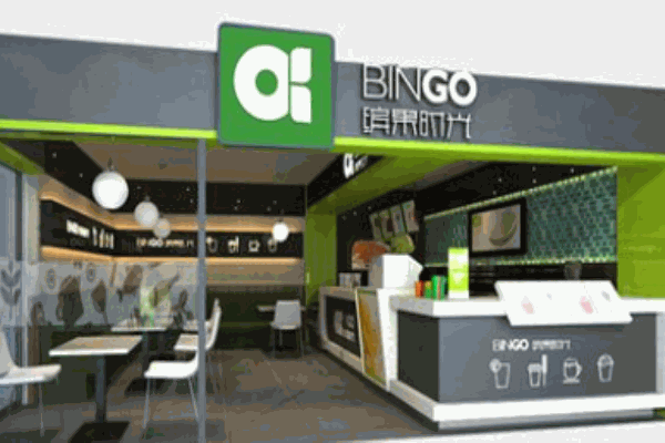 繽果時(shí)光休閑飲品