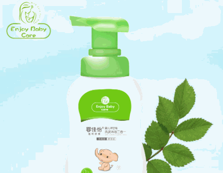嬰佳怡嬰兒洗護(hù)用品