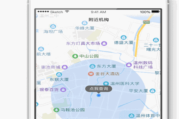 課優(yōu)優(yōu)