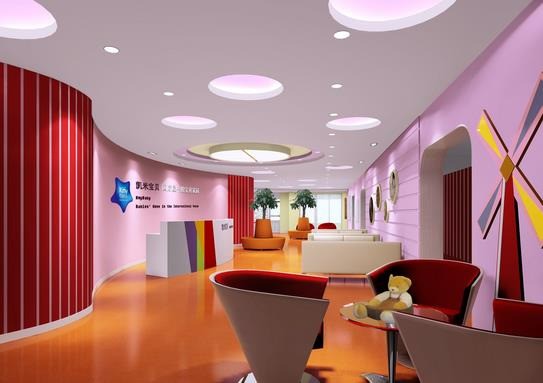 凱米寶貝早教中心