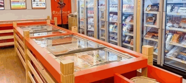 優(yōu)樂廚火鍋食材超市