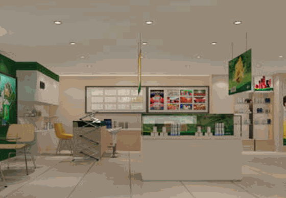 骨百年健康生活館