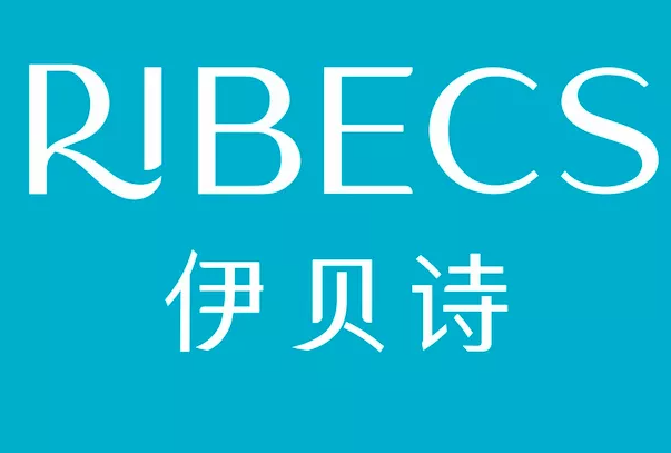 伊貝詩(shī)化妝品