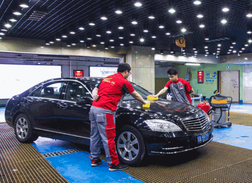 愛才通汽車美容