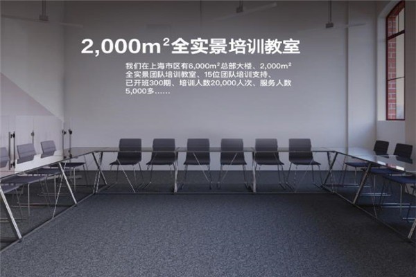 愛的果實(shí)母嬰護(hù)理