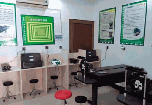 目悅明視力保健