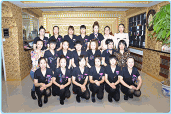 唯美妍美容養(yǎng)生會館