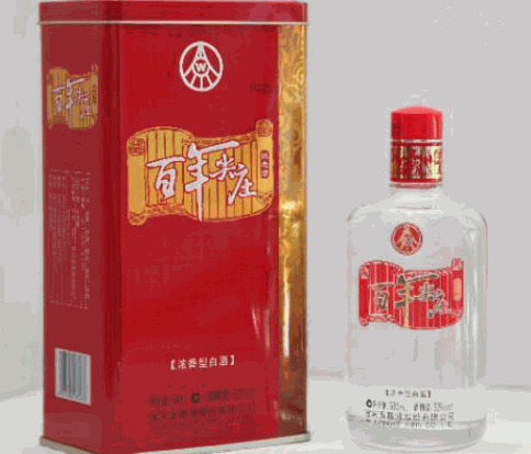 御春酒