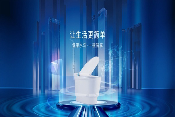 歐路莎衛(wèi)浴