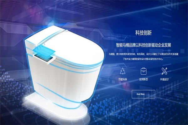 歐路莎衛(wèi)浴