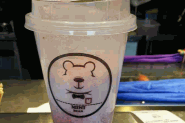 mini熊撞奶茶