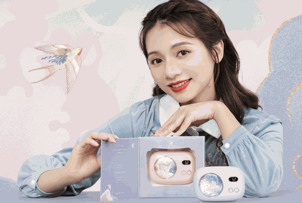 冇心良品生活館