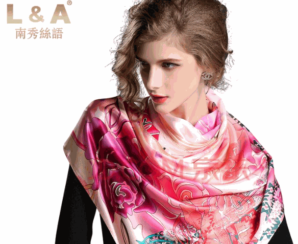 南秀絲語家居服