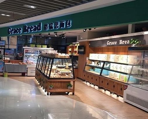 格瑞斯面包