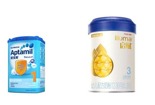 三只熊母嬰用品