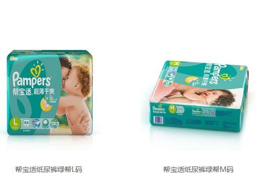 三只熊母嬰用品