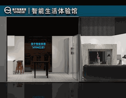 揚(yáng)子智能干衣設(shè)備