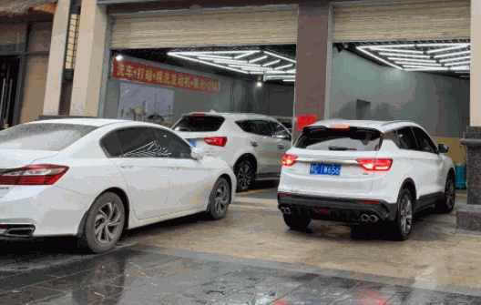 立途汽車(chē)美容