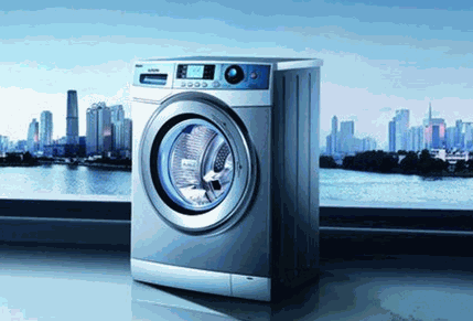 七曜洗衣機(jī)