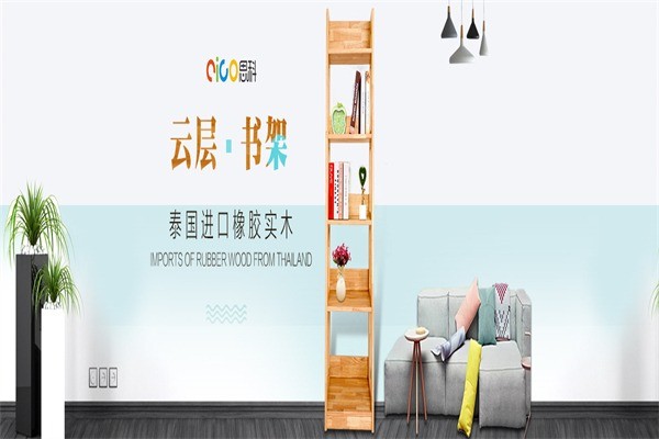 思科學(xué)習(xí)桌