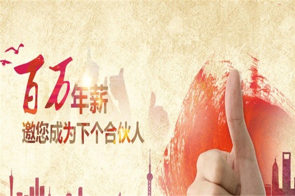 中興一品裝飾裝潢