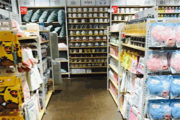 生活無憂十元店