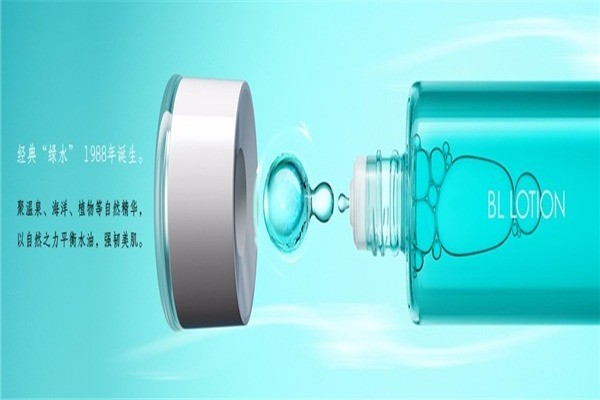 美伊娜多化妝品