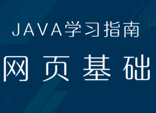 華頂網(wǎng)絡(luò)