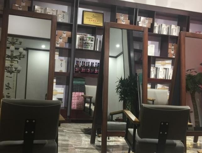 五益草本生發(fā)養(yǎng)發(fā)館