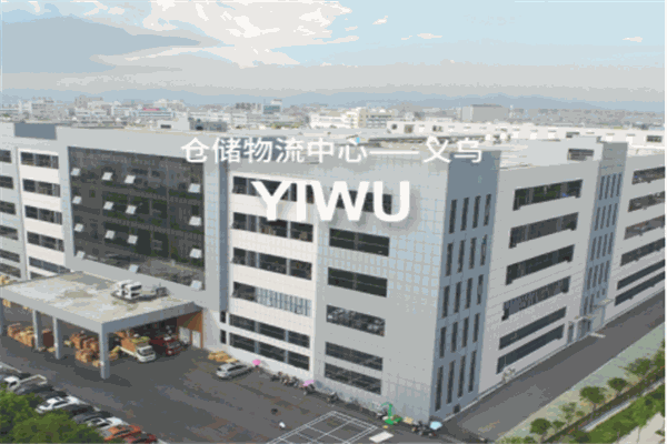 熙美誠品快時(shí)尚百貨