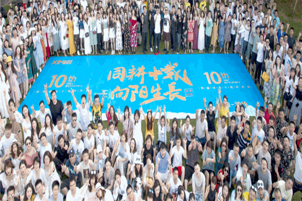 熙美誠品快時(shí)尚百貨