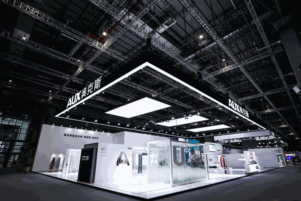 奧克斯廚衛(wèi)電器