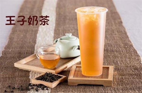 奶茶王子