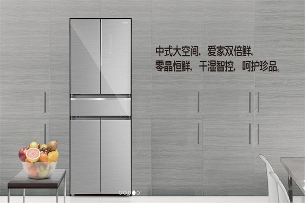 澳柯瑪整體廚房