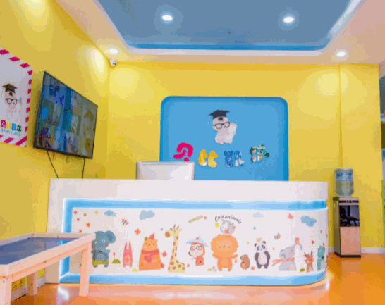 貝比凱爾兒童成長(zhǎng)中心