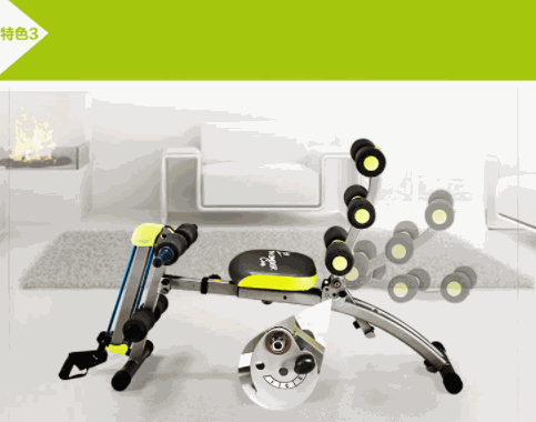 萬(wàn)達(dá)康運(yùn)動(dòng)機(jī)械