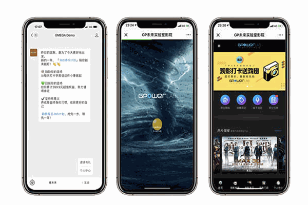 國(guó)兆技術(shù)