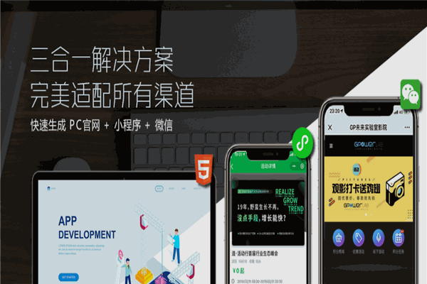 國(guó)兆技術(shù)