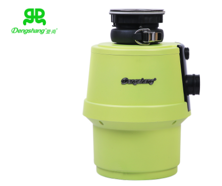 登尚垃圾處理器